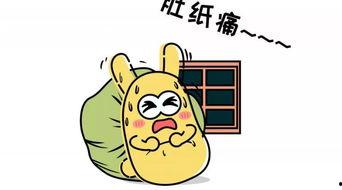 榜首吃瓜群众,揭秘娱乐圈幕后风云