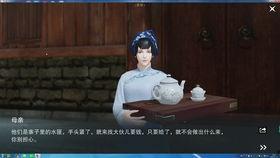 吃瓜云川雪青,揭秘瓜界新宠的神秘魅力