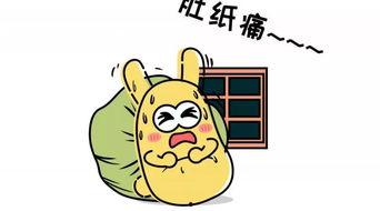 吃瓜群众猜数字,揭秘吃瓜群众猜数字背后的趣味与智慧