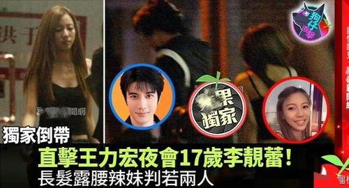 我与影帝组队吃瓜,娱乐圈幕后大揭秘