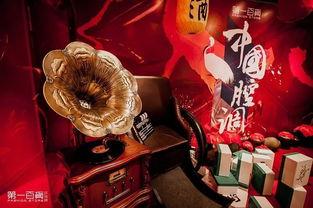 杰尼龟吃瓜,杰尼龟的夏日瓜果盛宴